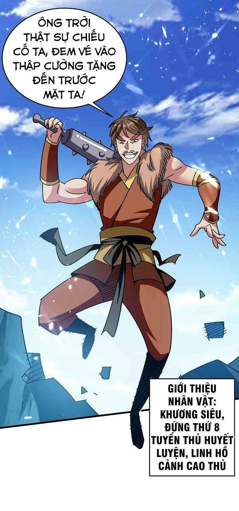 vạn giới tiên vương chapter 146 7