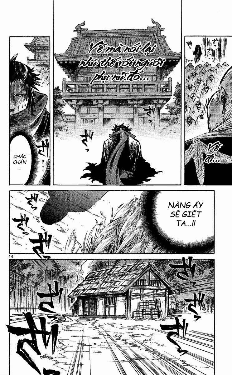 shinobi no kuni chapter 8 14