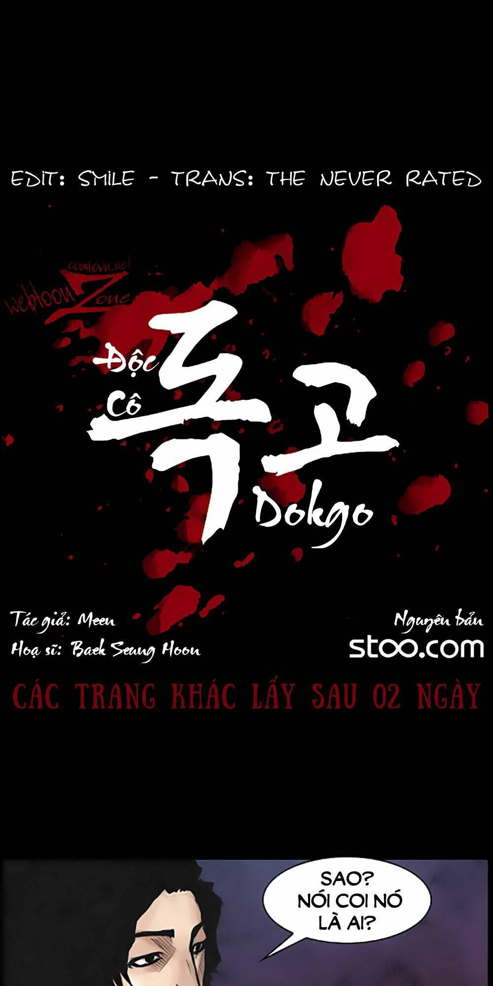 dokgo | độc cô chapter 68 1
