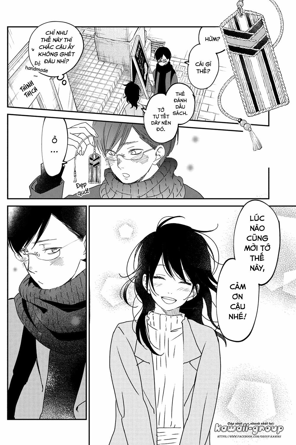 an important talk between you and me chapter 17 26