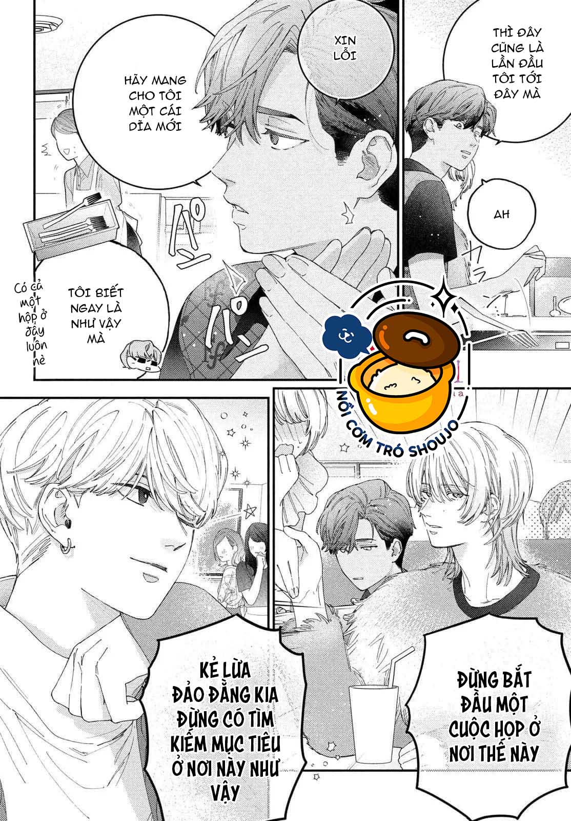 làm tình đầu của tôi một lần nữa nhé chapter 8 16