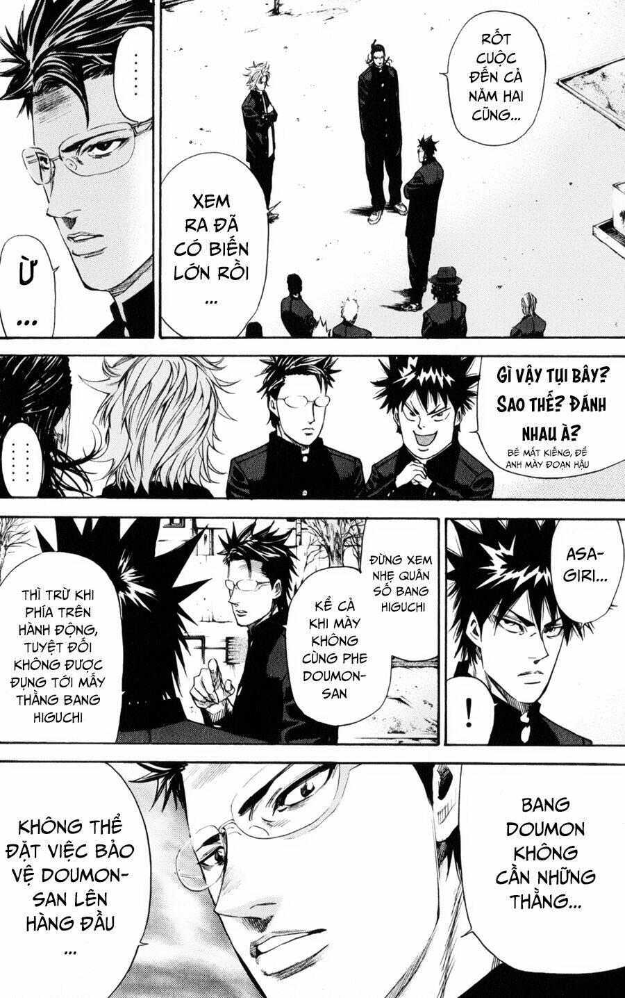 a-bout! chapter 129 13