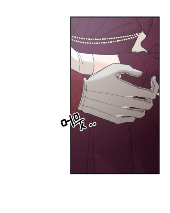 gia đình chồng bị ám ảnh bởi tôi chapter 111.1 23