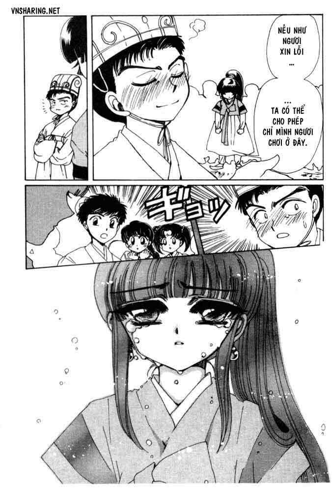 shin shunkaden chapter 1 195