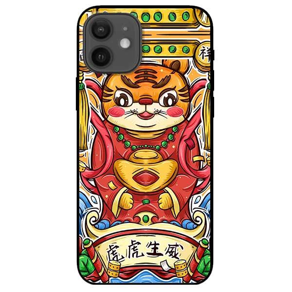 Ốp lưng dành cho Iphone 12 Mini - Iphone 12 - Iphone 12 Pro - Iphone 12 Pro Max - Hổ Ôm Vàng