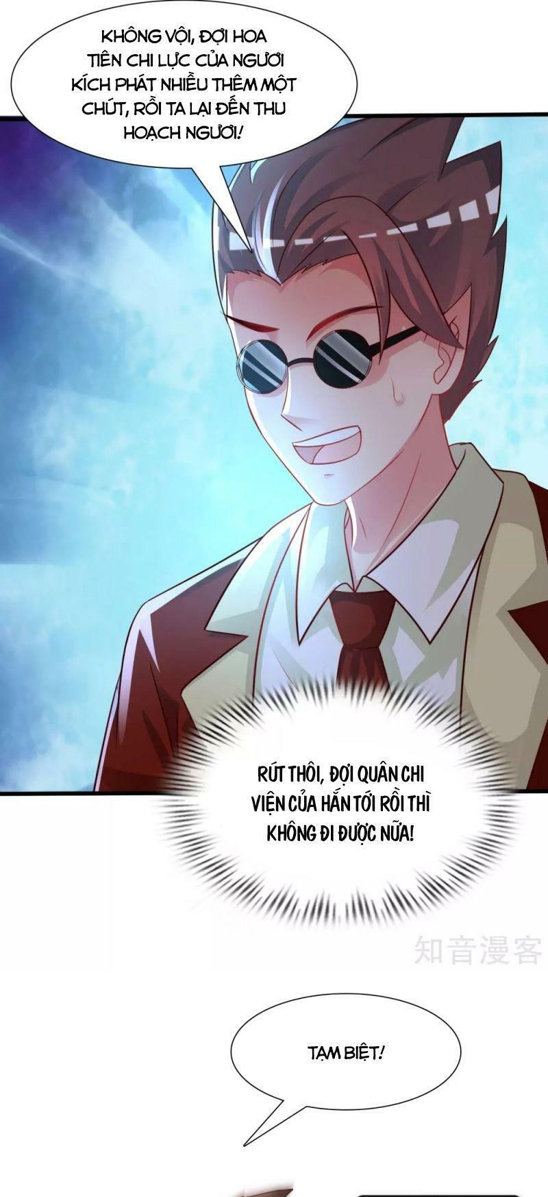 tối cường vận đào hoa chapter 204 13