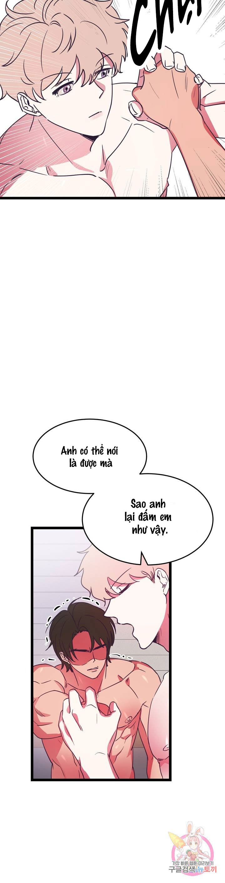 cậu còn non và xanh lắm chapter 8 4