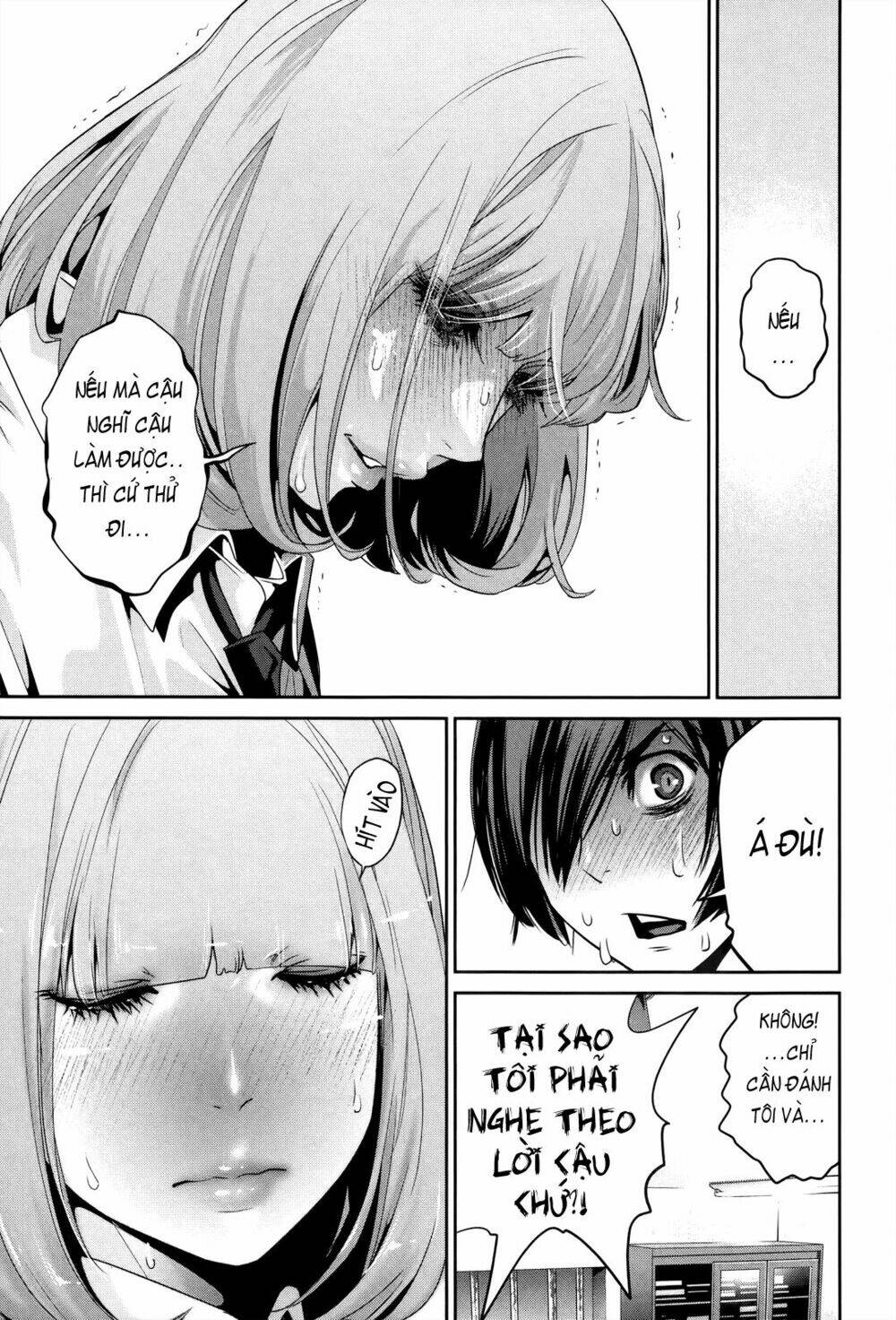 trường học ngục tù chapter 116 16