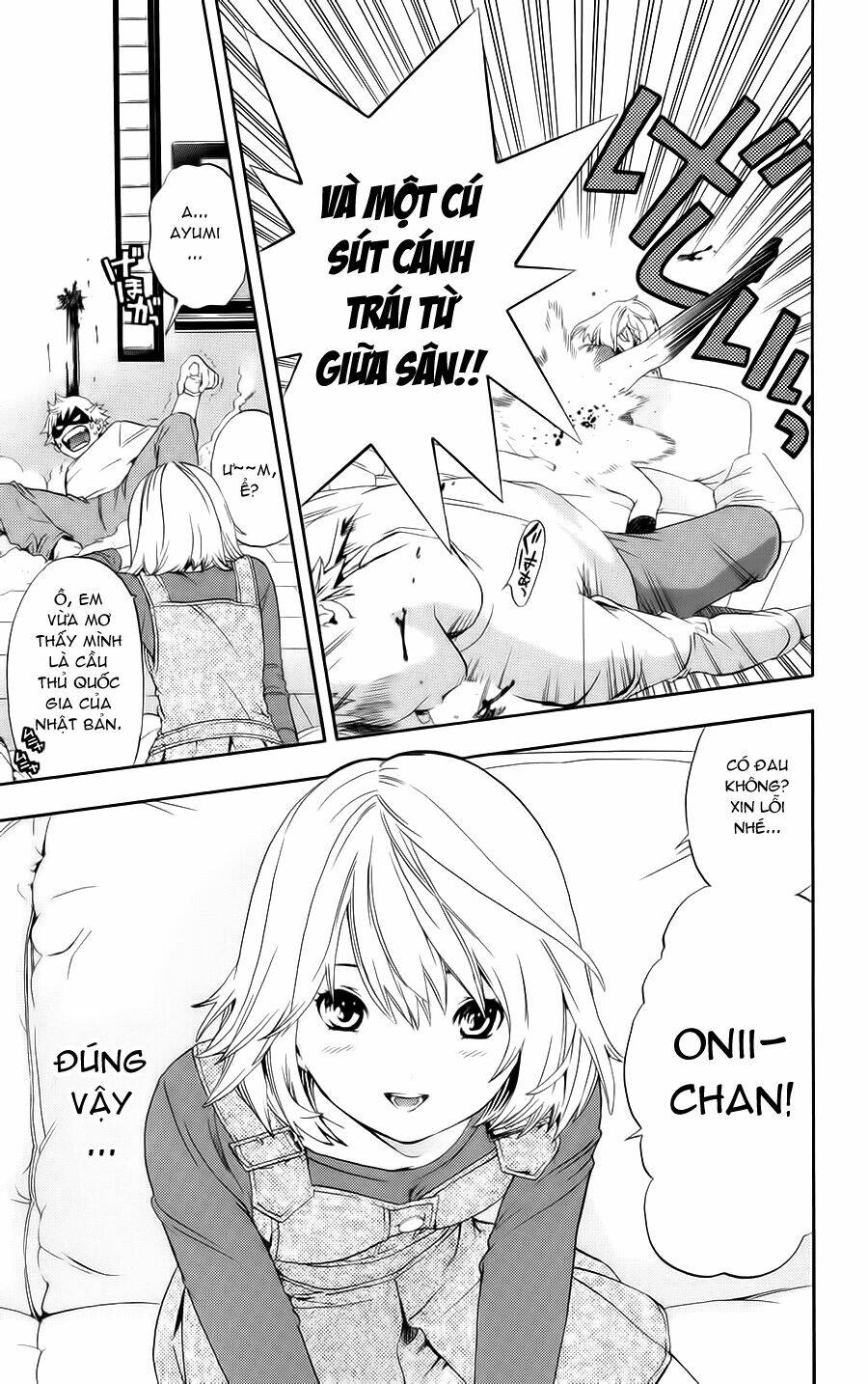 hatsukoi limited chapter 6 3