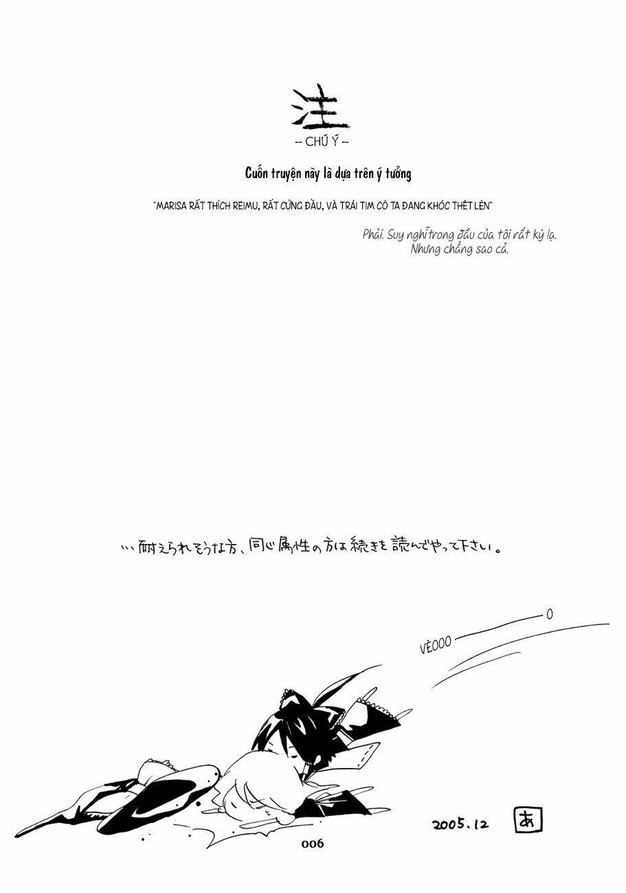 touhou project fanbook chapter 1 7