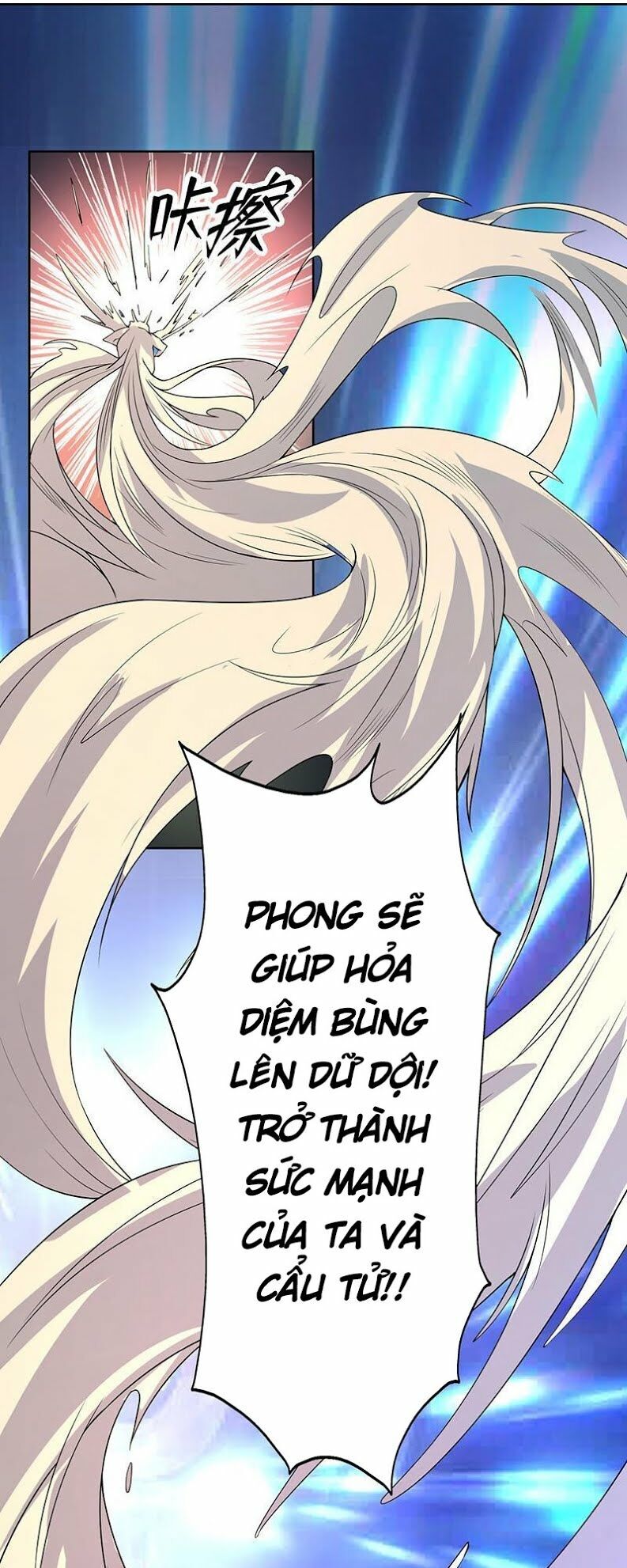 tối cường thần thú hệ thống chapter 155 14