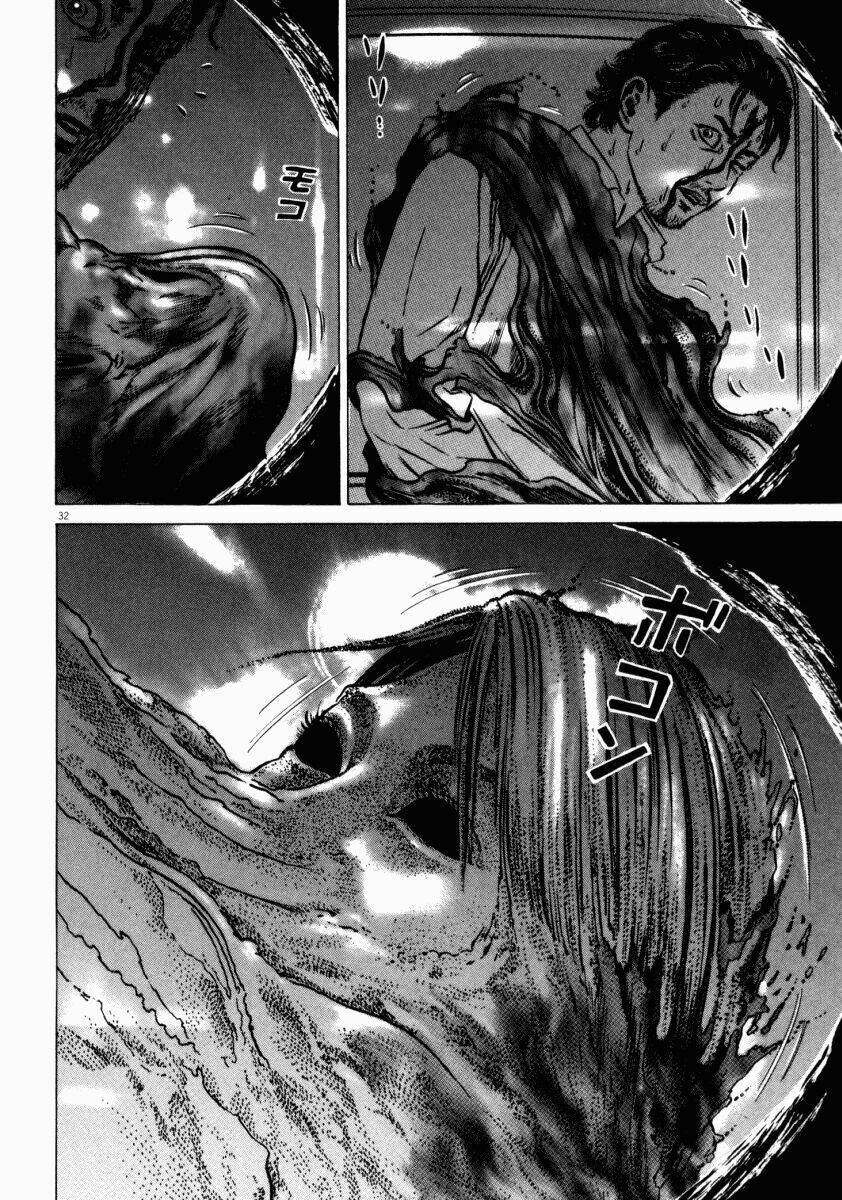 homunculus chapter 46 24