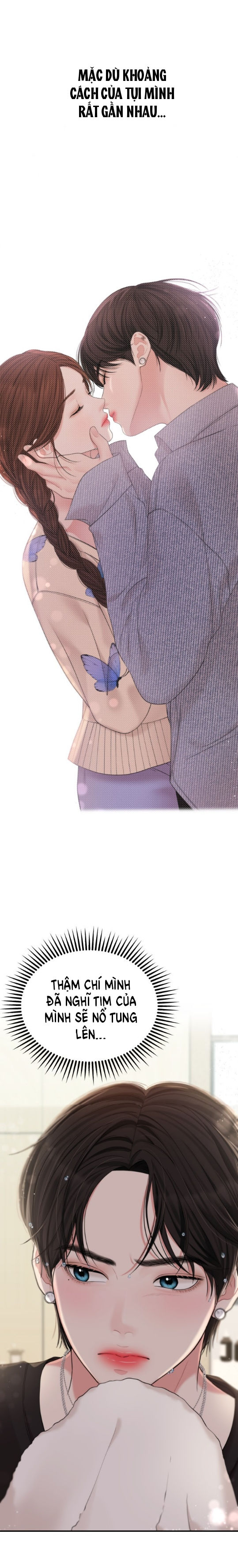 gửi em người đánh cắp những vì sao - to you who swallowed a star chapter 71.1 6