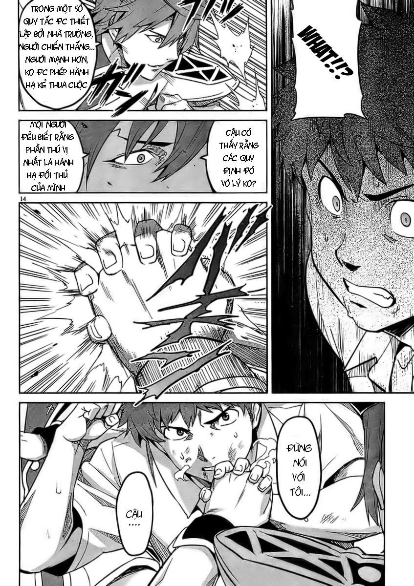 maken-ki! chapter 23 14