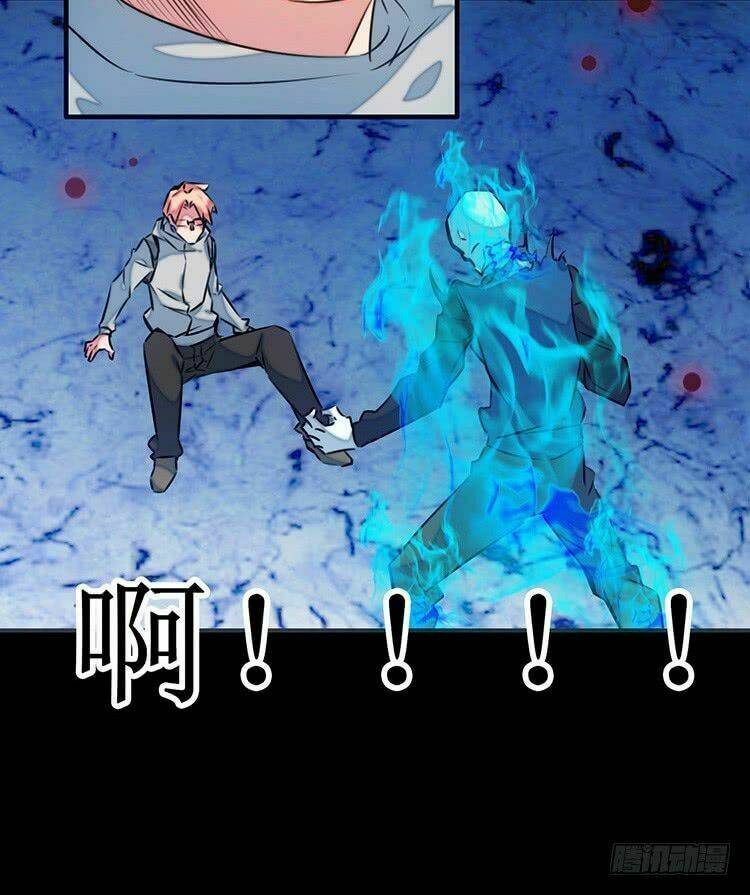 huyết đồng tử chapter 3 13