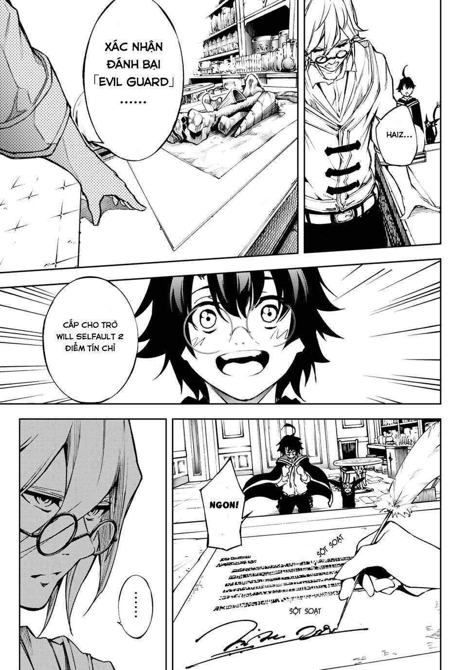 wistoria's wand and sword chapter 1 29