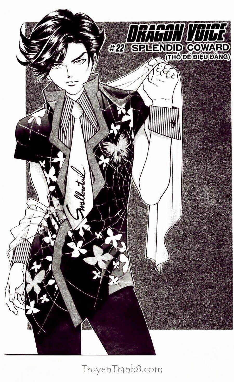 dragon voice chapter 22 1