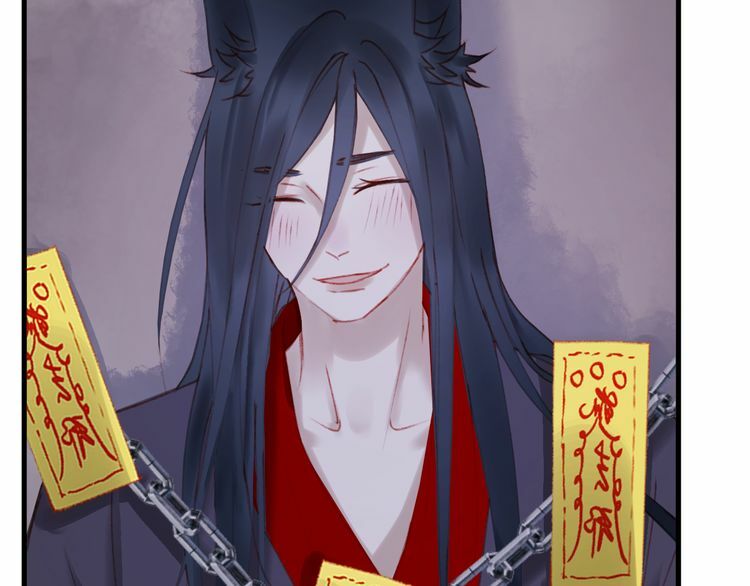 lượm được một tiểu hồ ly phần 2 chapter 53.5 14