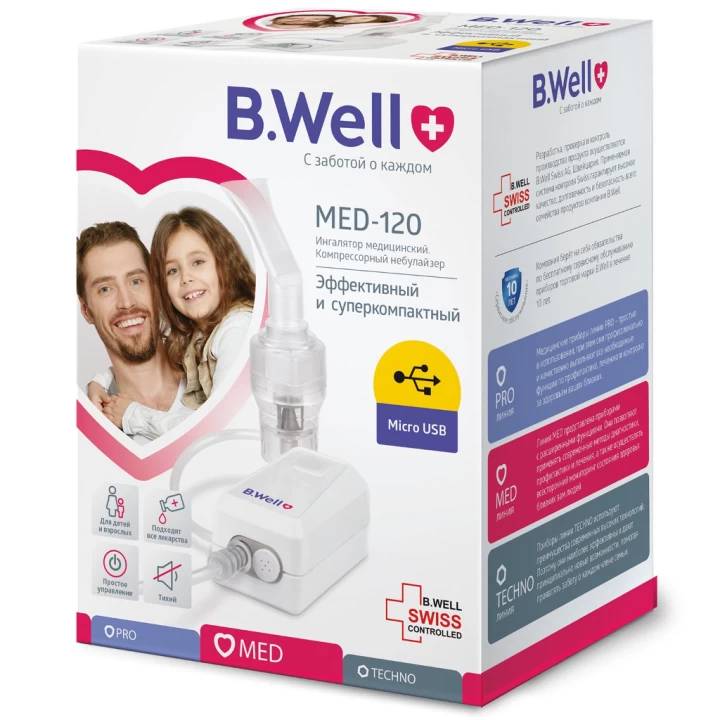 Máy xông mũi họng B.Well Swiss MED-120