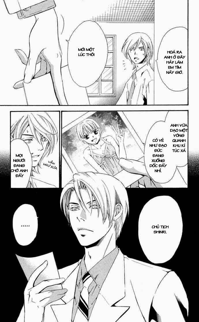 boku ni natta watashi chapter 12 40