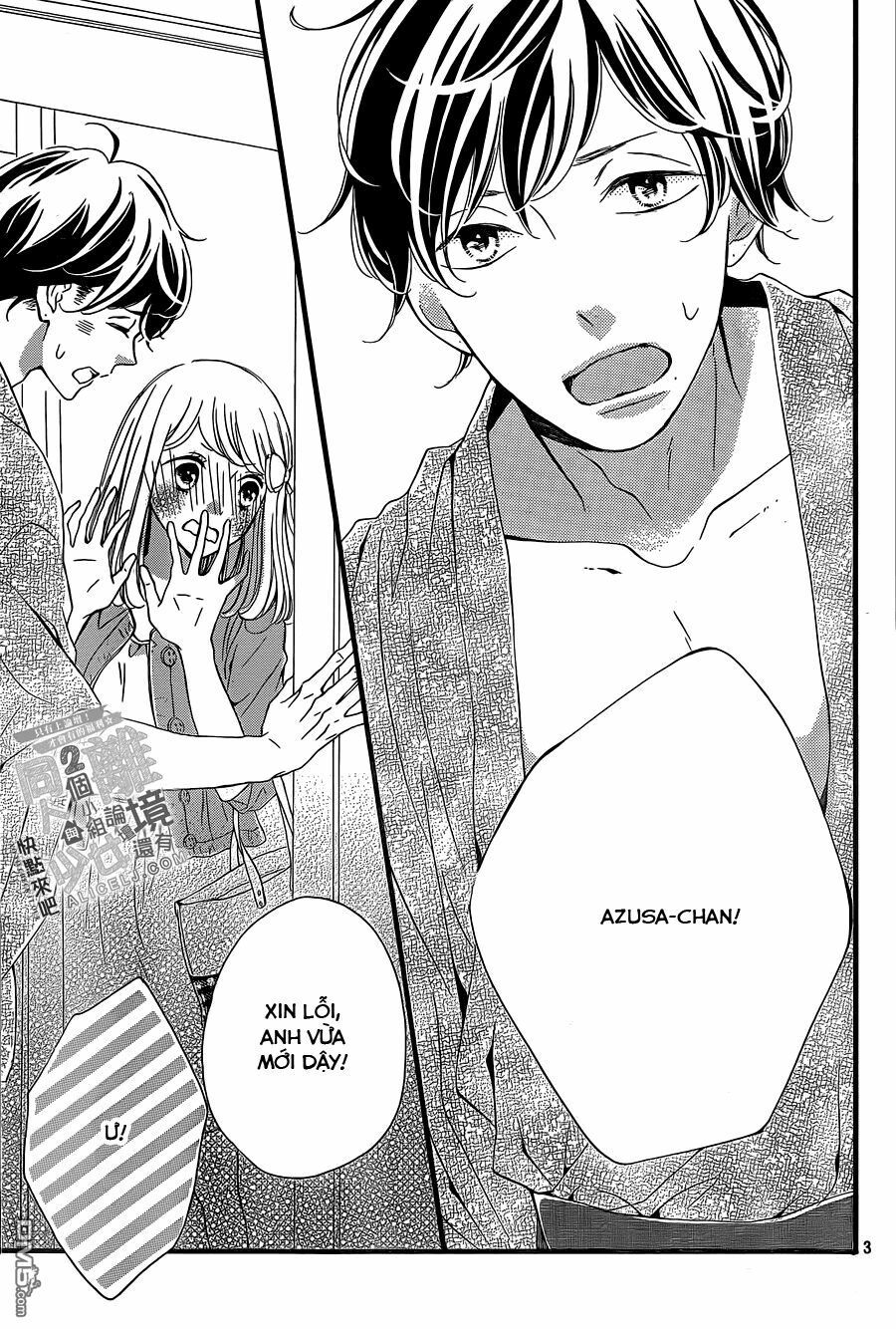 otonari wa ikken de nido oishii chapter 6 2