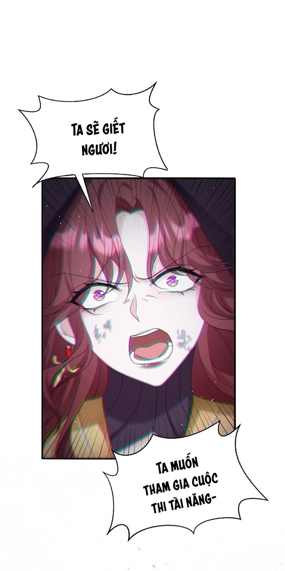 trở thành đoàn sủng về sau, ta đại sát tứ phương chapter 15 13