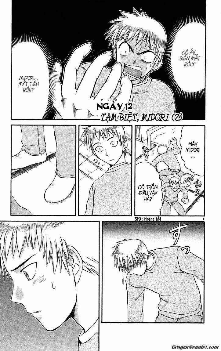 midori no hibi chapter 12 1