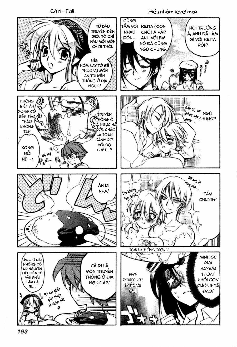 hakoiri devil princess chapter 16.5 2