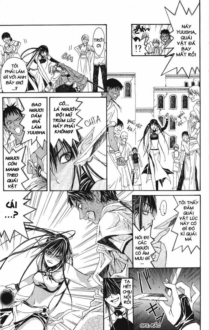 superior chapter 2 42