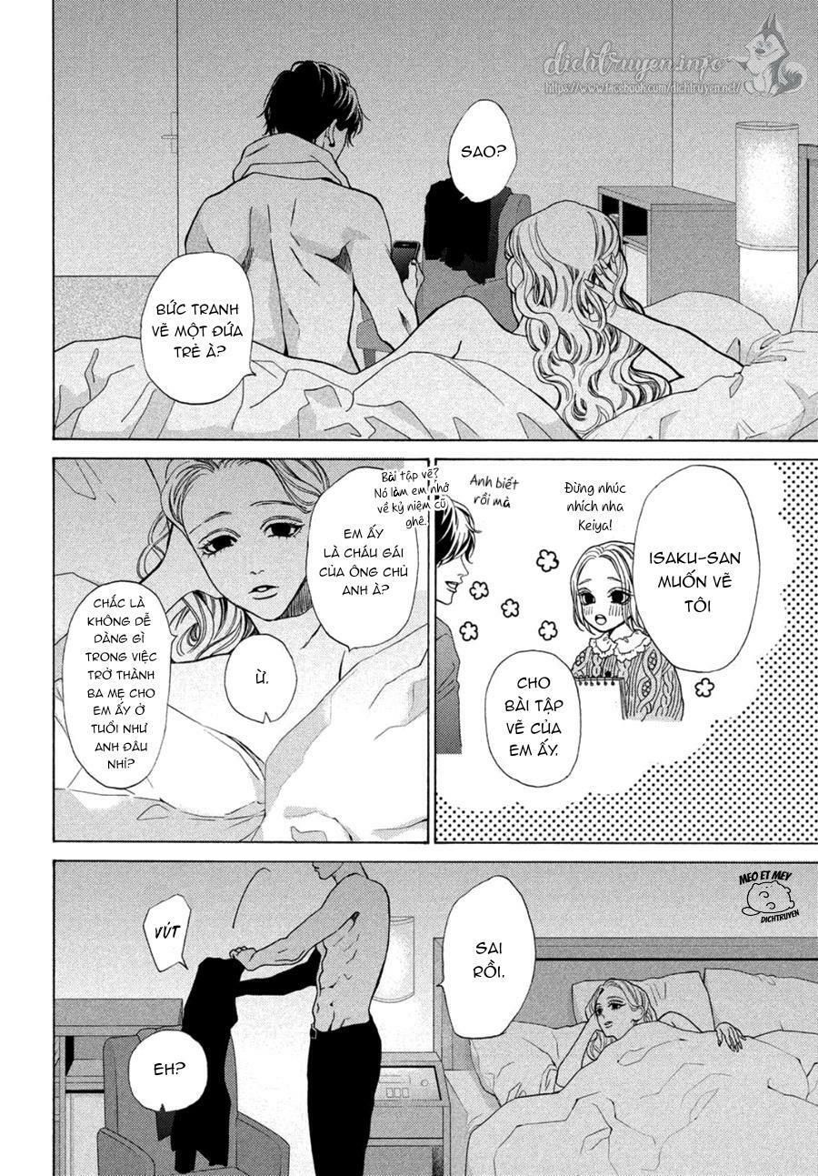 ojou to banken -kun chapter 23 12