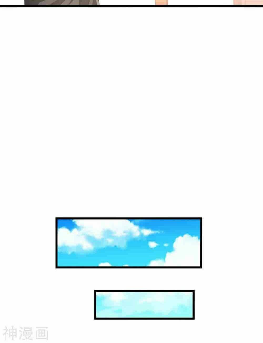 cửu dương thần vương chapter 155 34