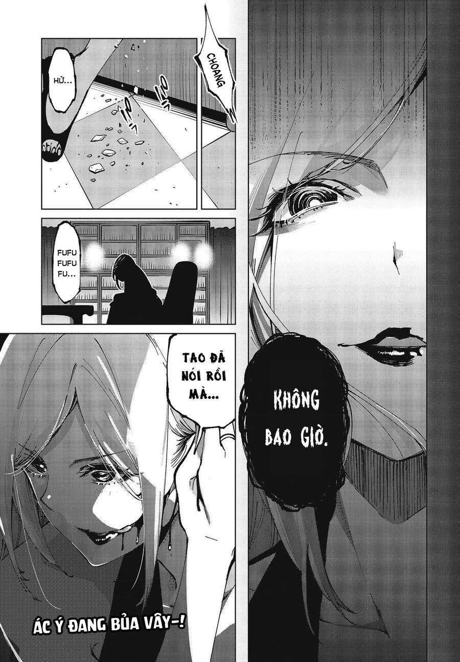 jiangshi kaitan blood chapter 63 46