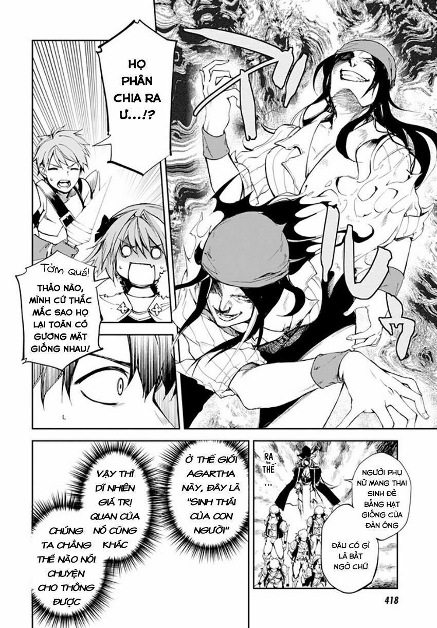 fate/grand order: epic of remnant - agartha chapter 5 21