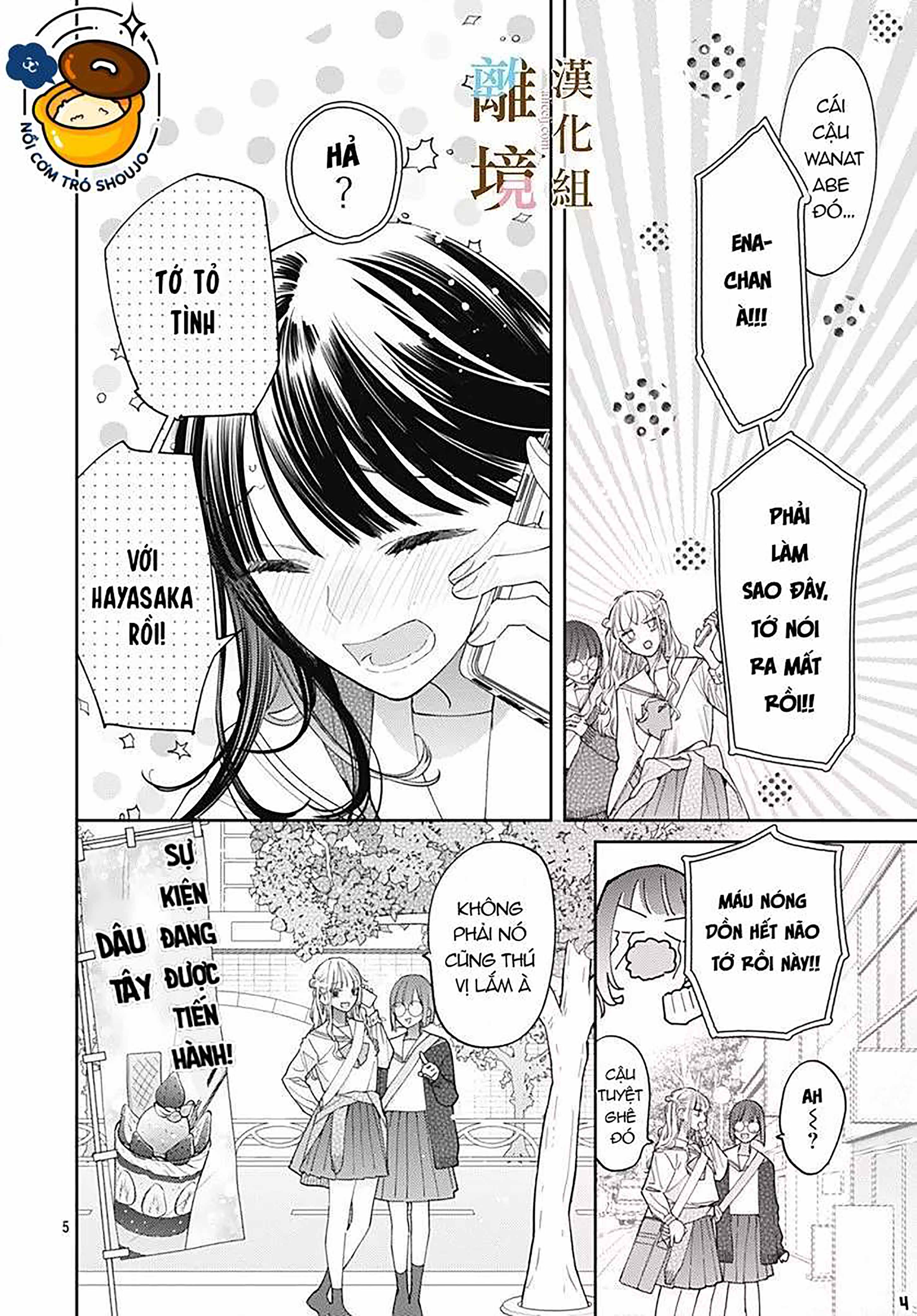 đằng nào cũng rơi lệ hay là mình cứ yêu nhau đi chapter 8.1 3