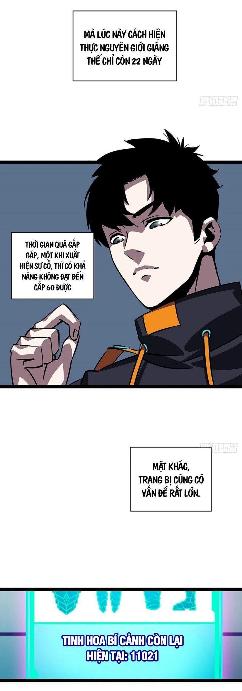 đi lên từ việc chơi game ngiêm túc chapter 25 16