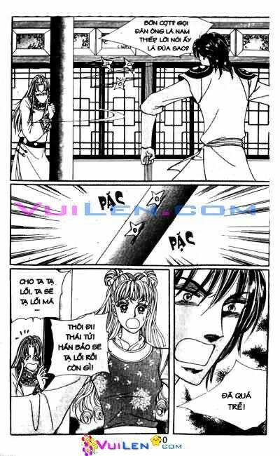 new sexy simpleton chapter 34 10