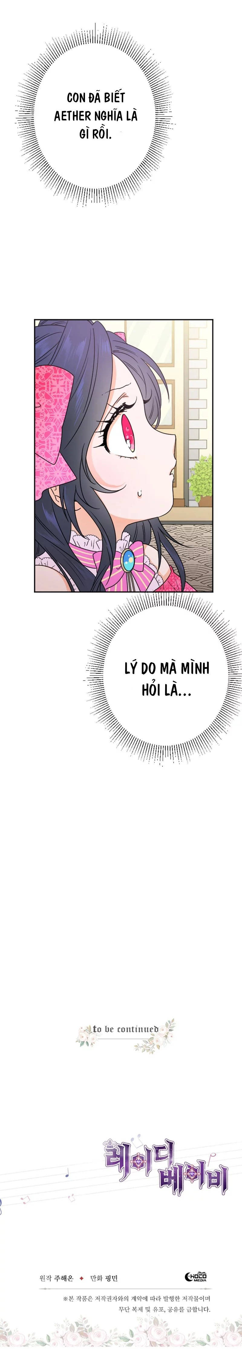 lady baby chapter 58 17