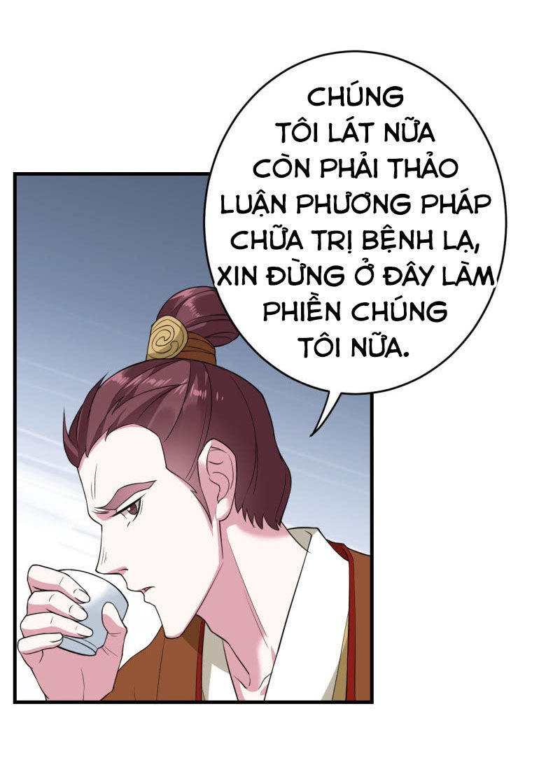 tà y cuồng thê chapter 80 8