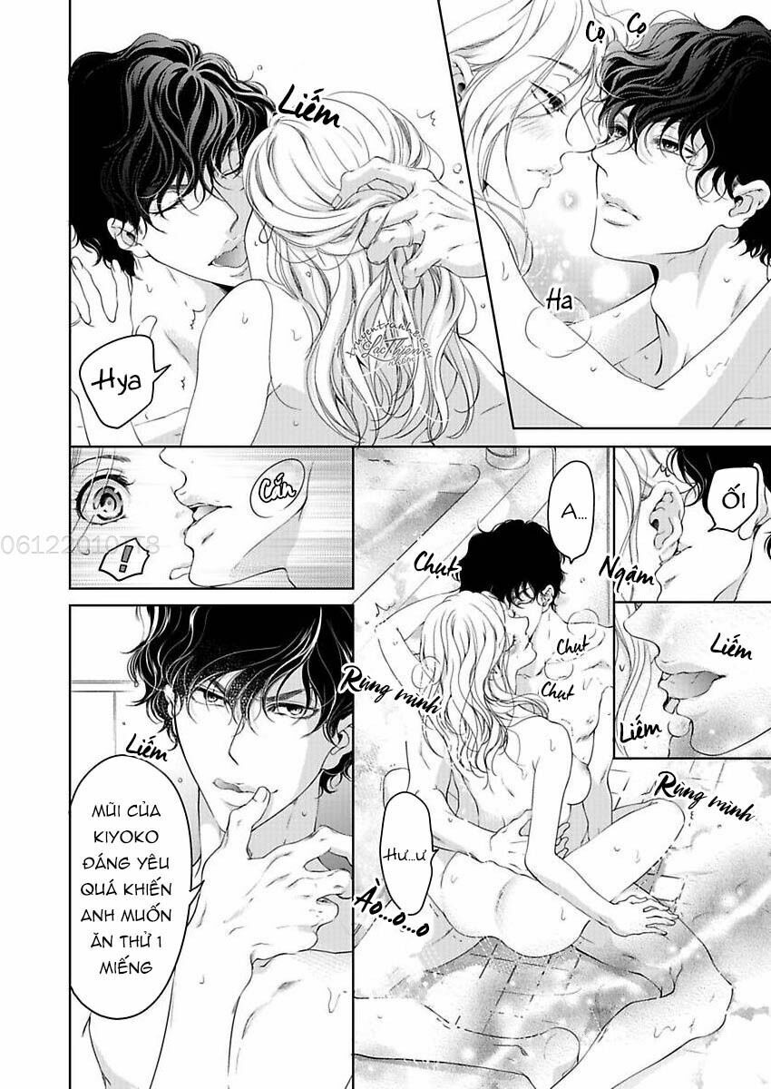 omae no subete wo daki tsukusu chapter 11 6