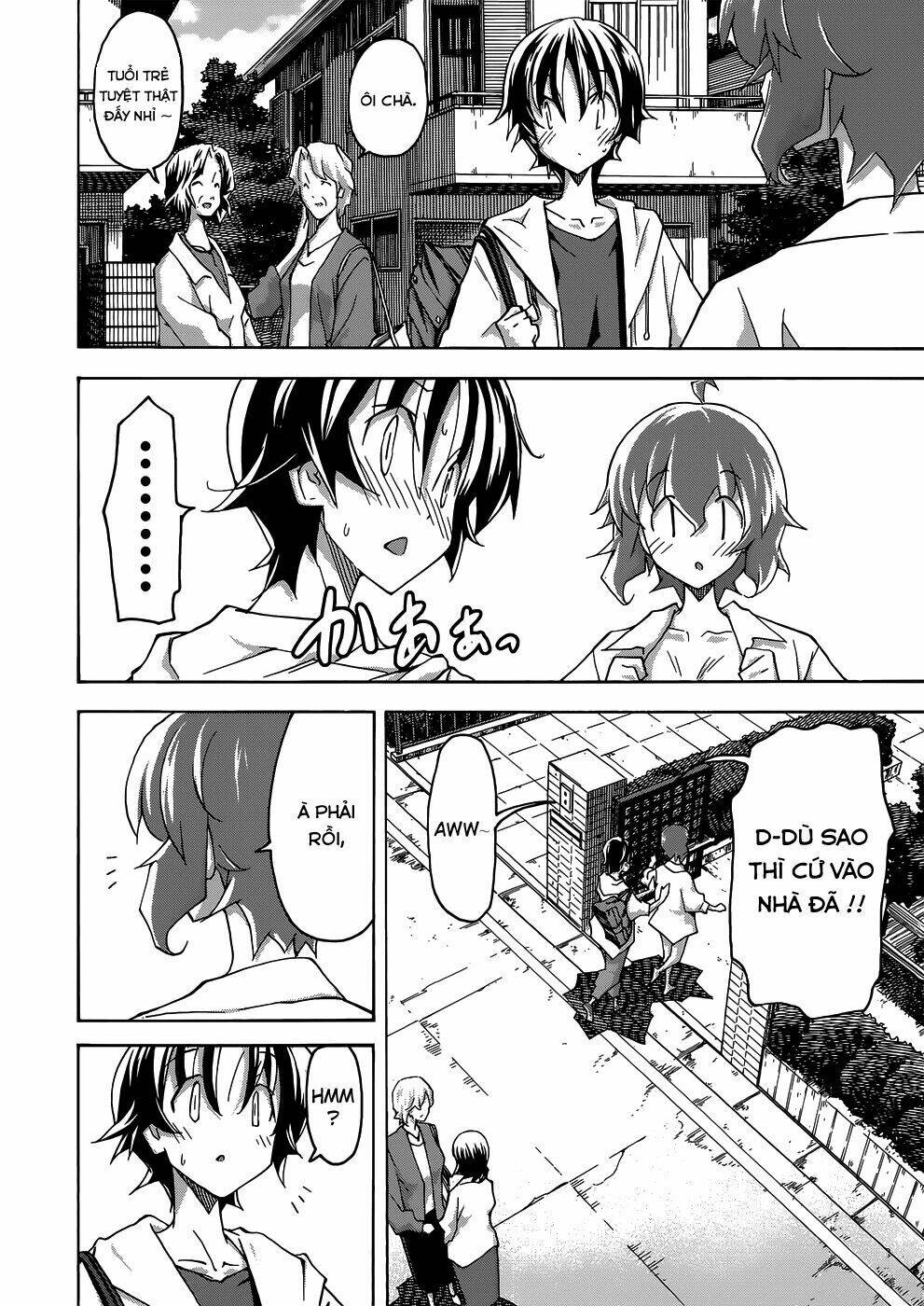 uwa koi chapter 26 5