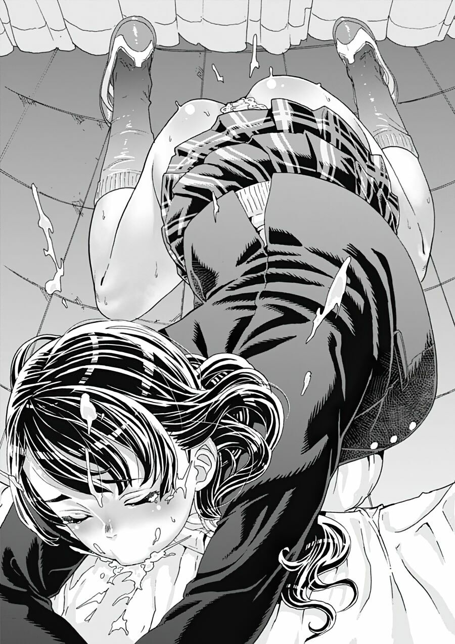 onecha chapter 2.5 10