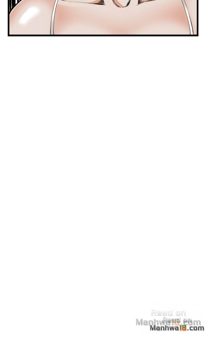 take a peek chapter 50 11