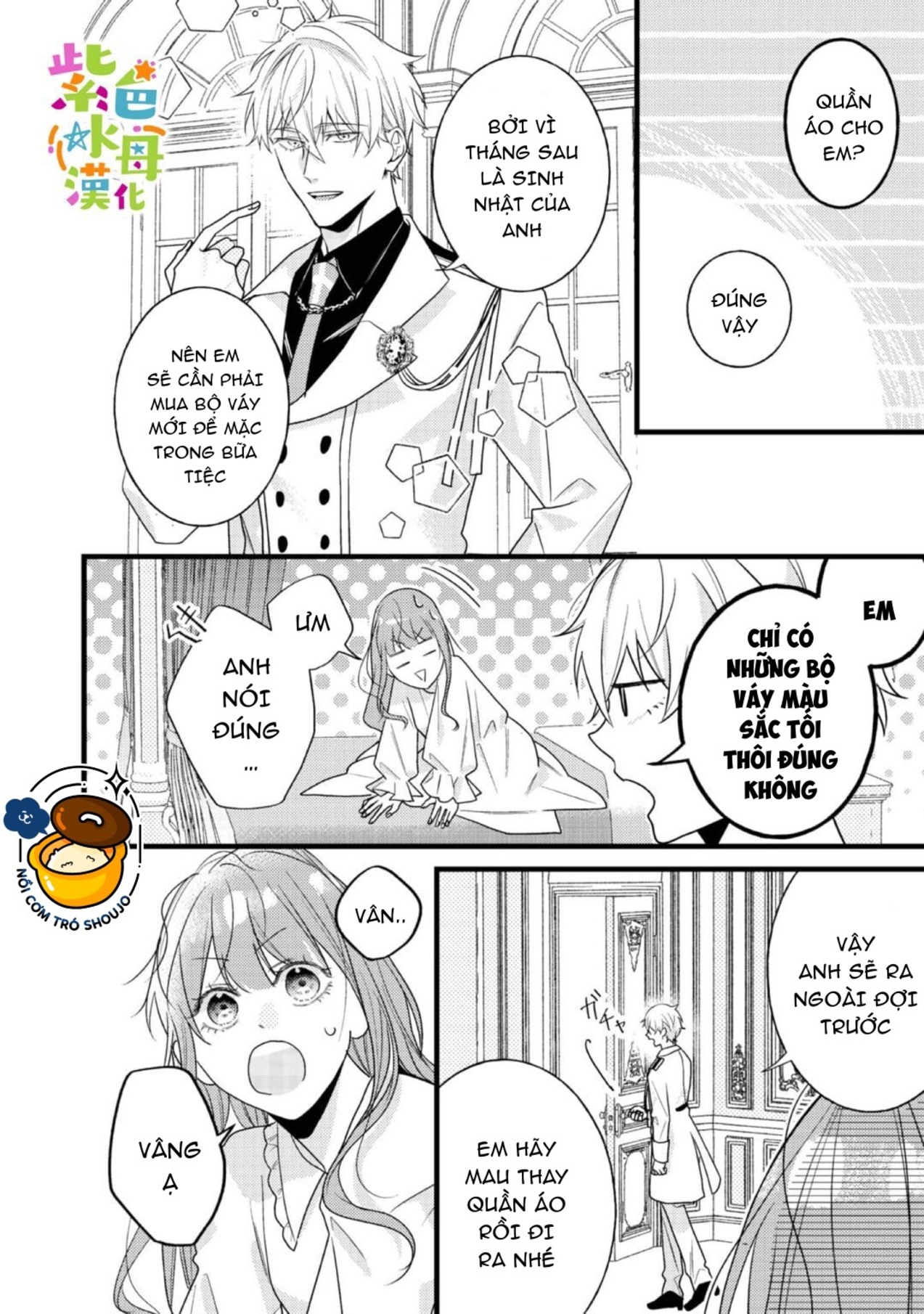 chuyển sinh thành nữ chính với bad ending cận kề, kiếp này tôi định yêu đương nghiêm túc nhưng anh trai láu cá lại không để tôi đi chapter 9.1 13