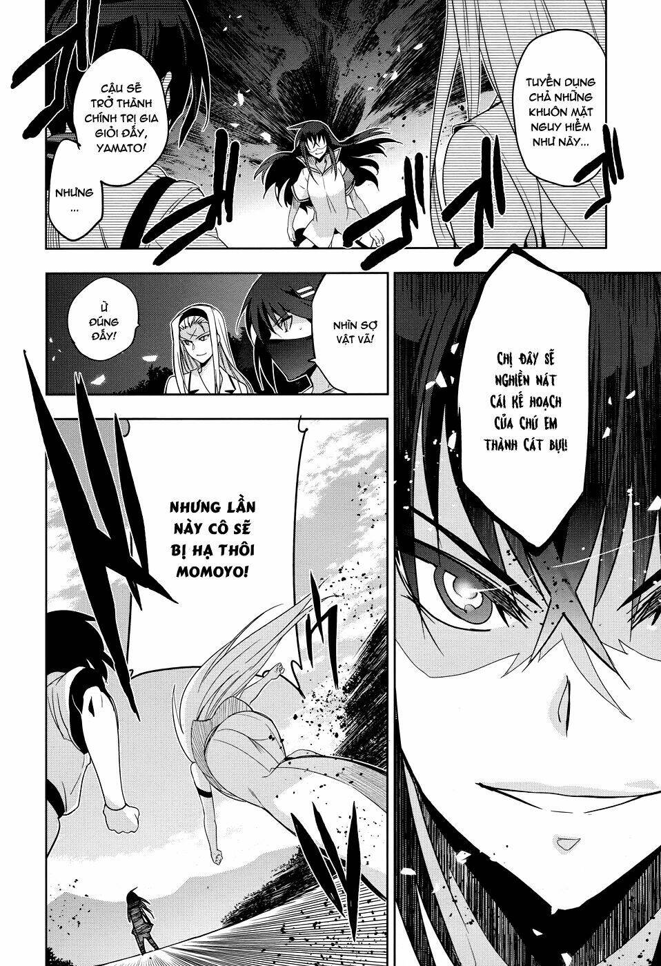 shinken de watashi ni koi shinasai chapter 31 6