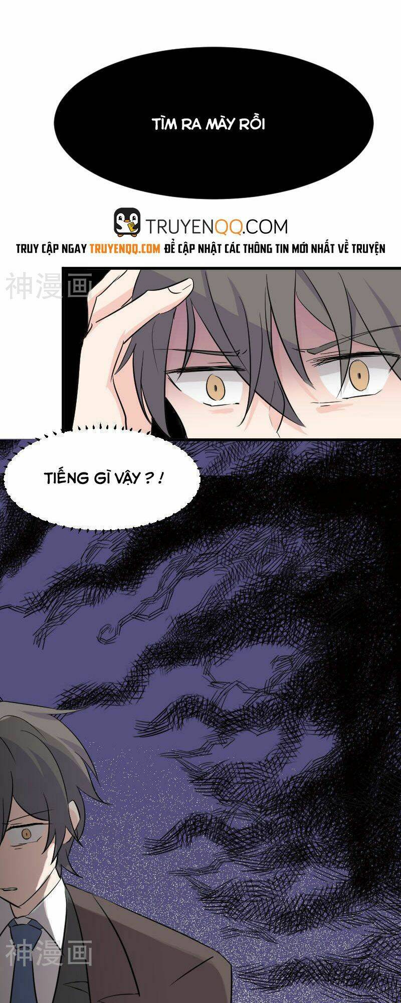 cứu mạng! bạn trai tôi là yêu quái chapter 1 30