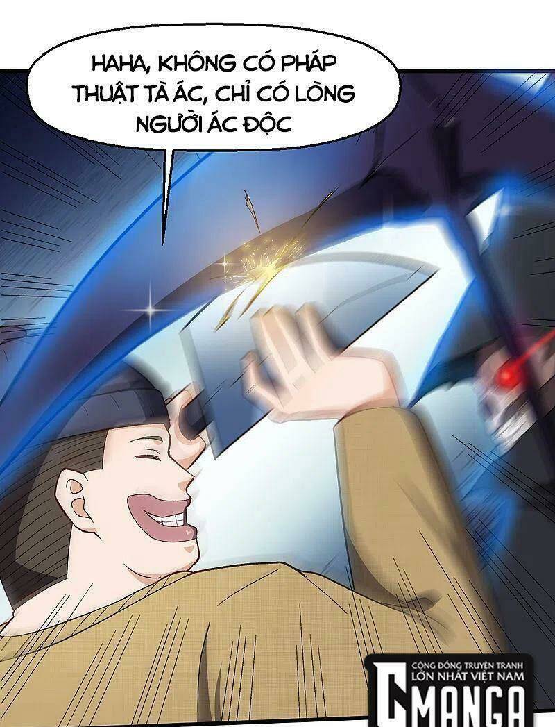vườn trường cuồng sư hệ thống chapter 221 21