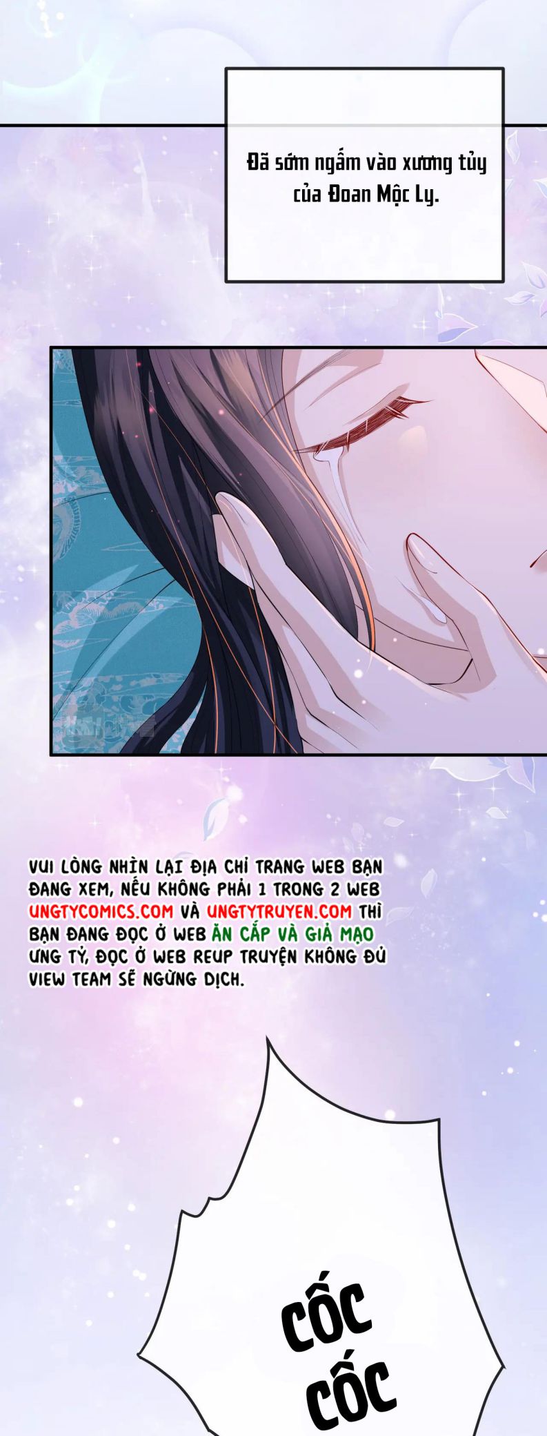 Địch Tướng Vi Nô chapter 23