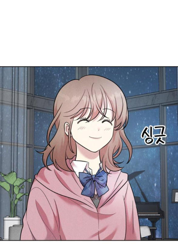 quản gia, cho tôi đi chapter 3.1 9