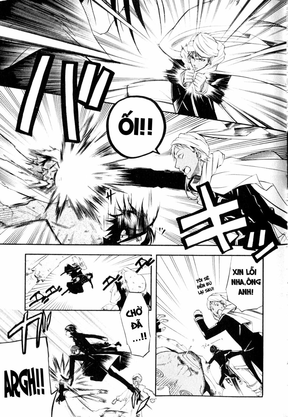 hắc quản gia chapter 15 25