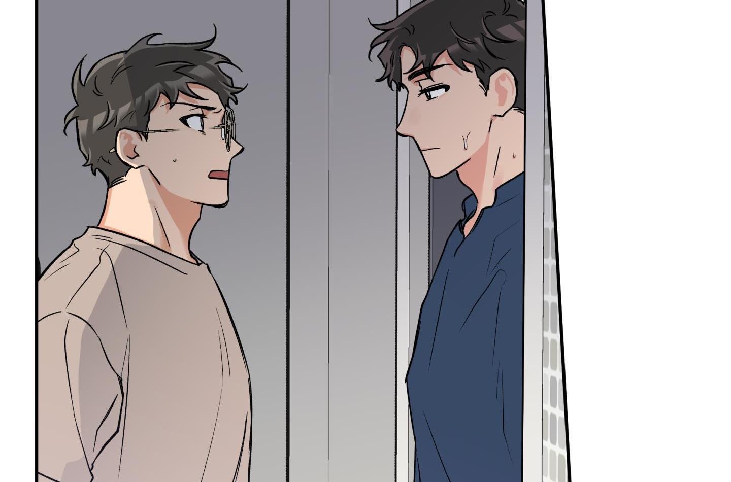 gâu gâu! chapter 43 17